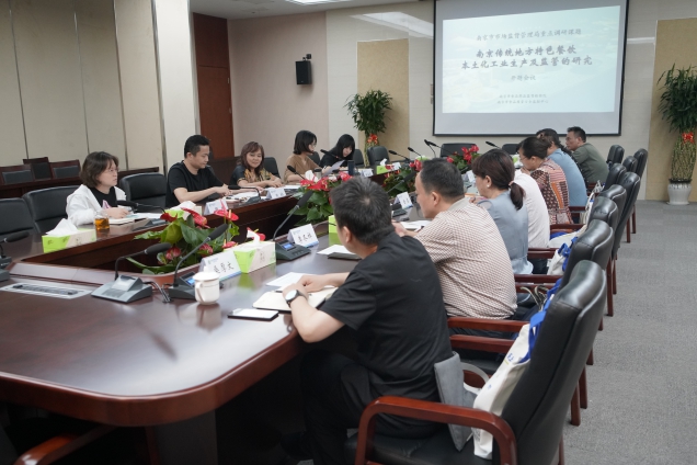 图片2(2).jpg