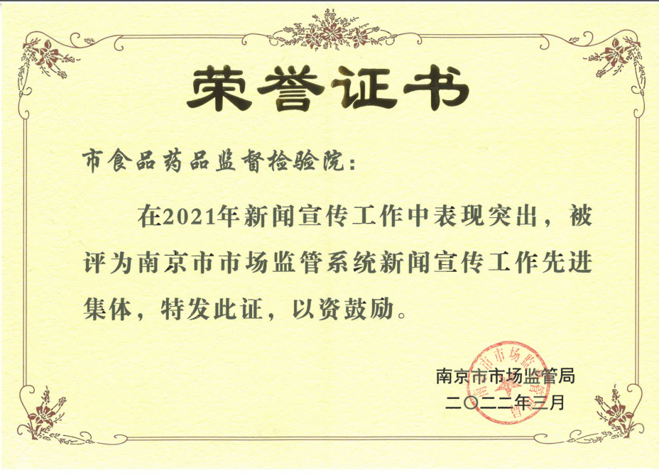 QQ图片20220314151307.png