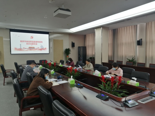 蜂蜜浏览器_QQ图片20220324152117.jpg