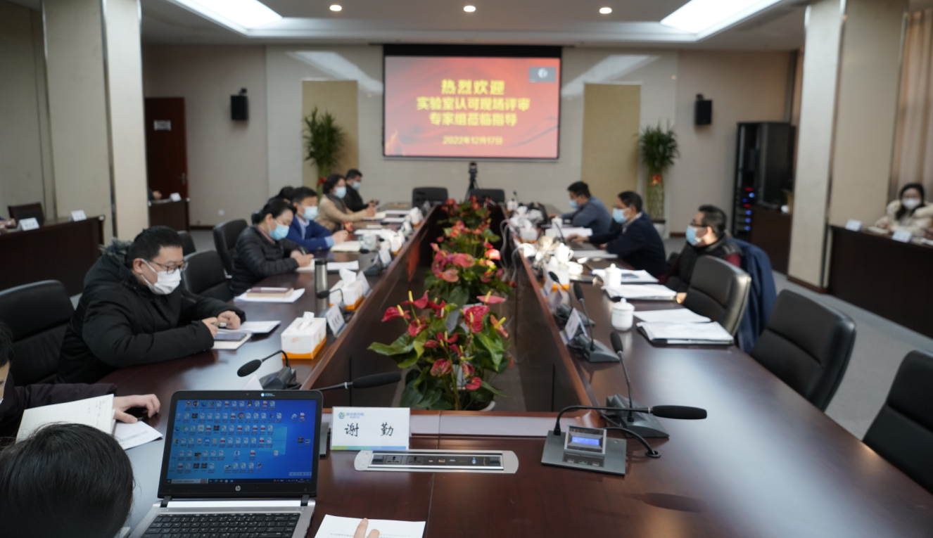 QQ截图20221221112549.png