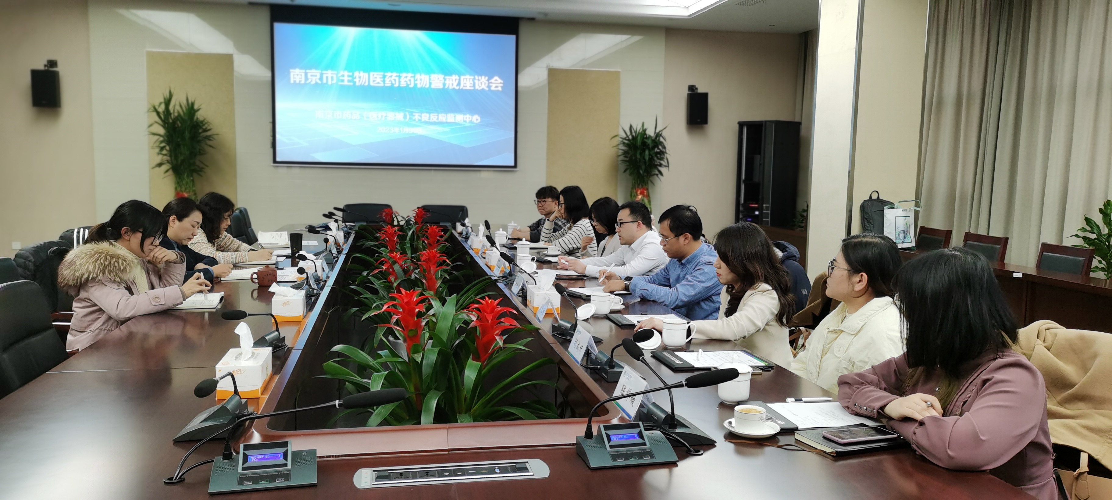 监测科——市药品不良反应监测中心药物警戒助力生物医药产业高质量发展（2.2）.jpg