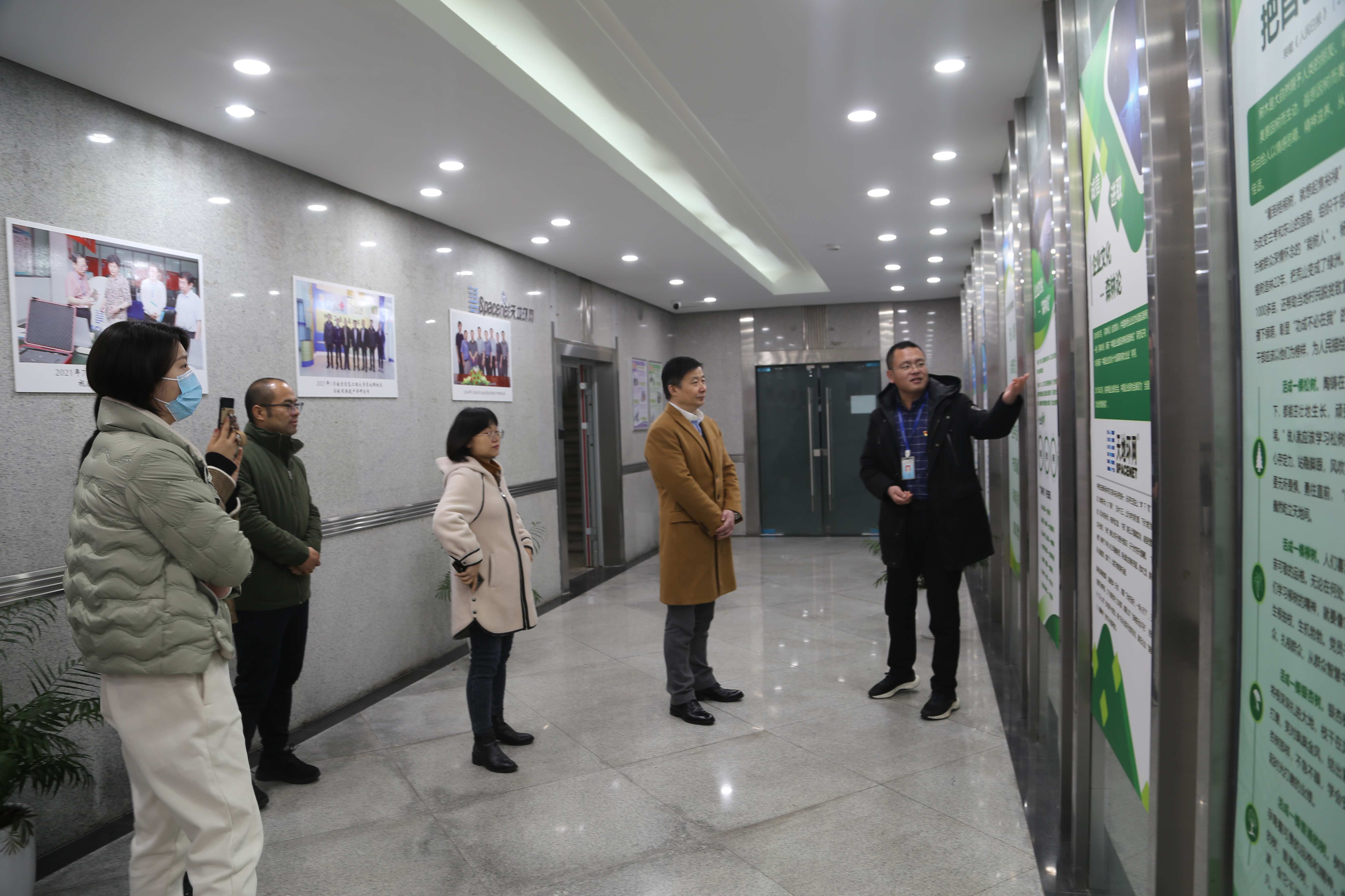 人事科（党建监察室）——市食药检院开展劳模和职工创新工作室调研学习（2.20）.JPG