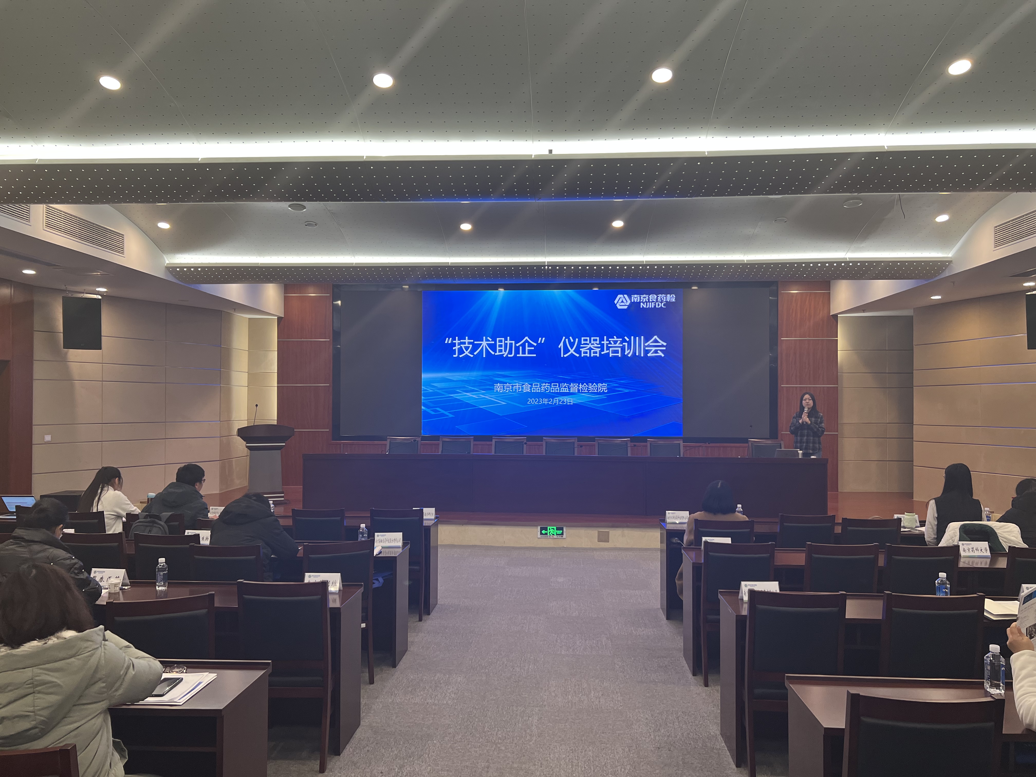 微信图片_20230223133239.jpg