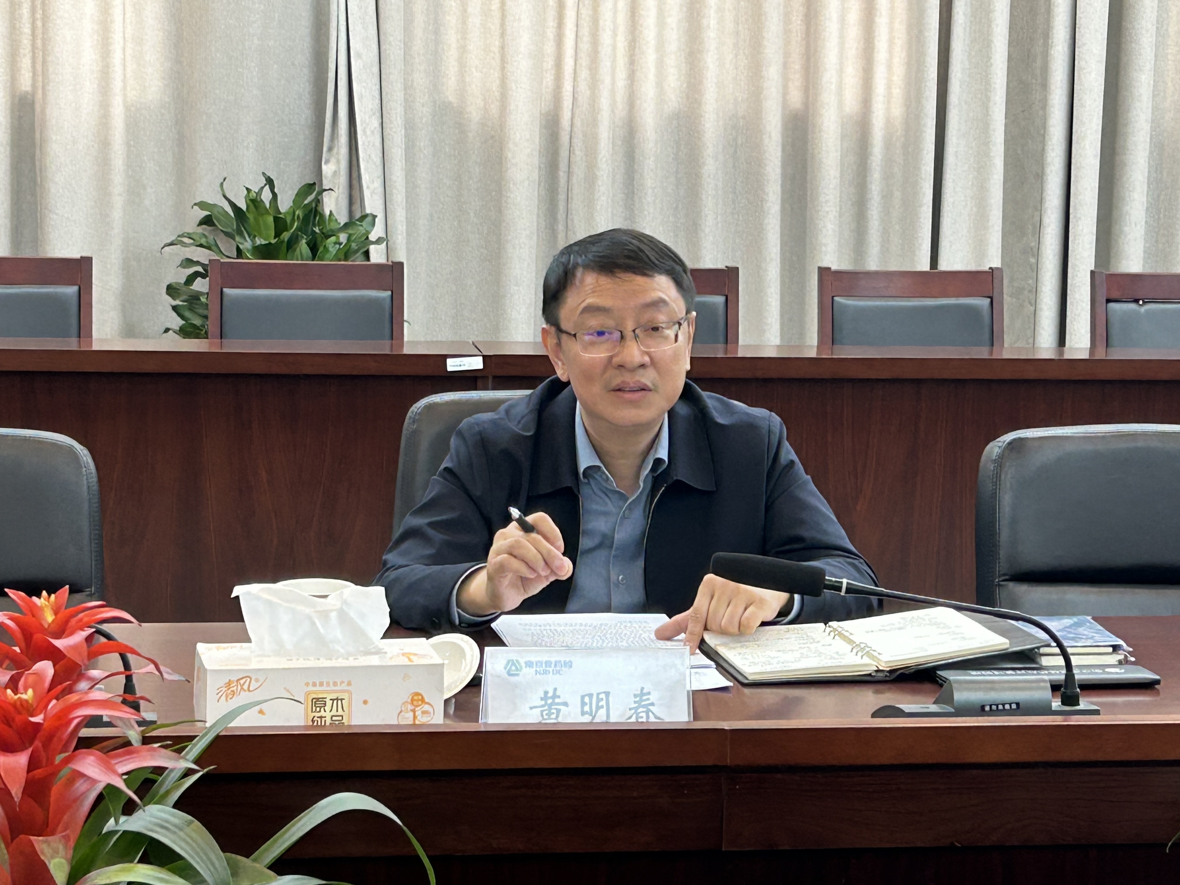 办公室——市局领导到市食药检院调研指导（4.14）.png