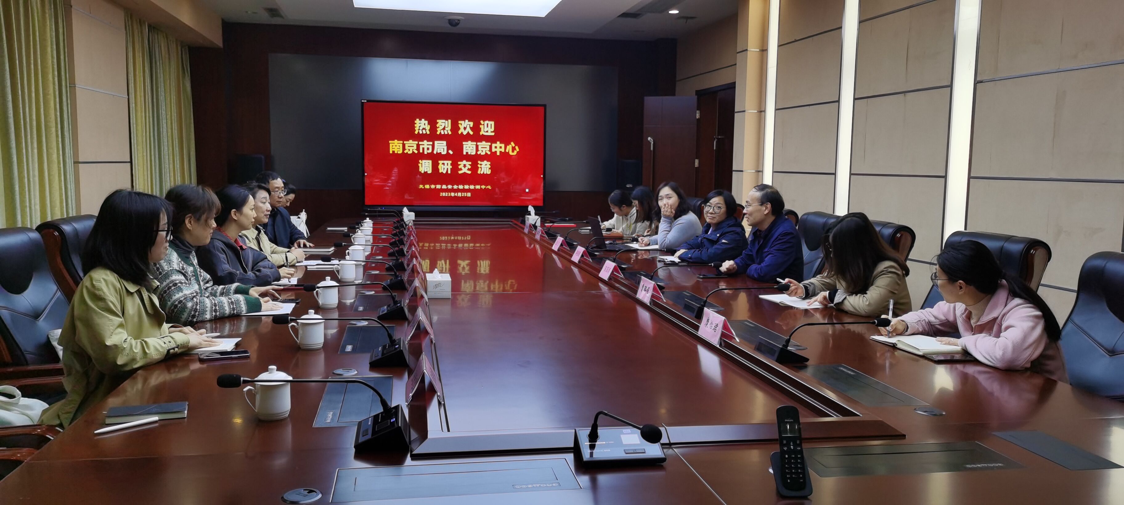 监测科——市药品不良反应监测中心赴无锡中心调研学习（4.27）.jpg
