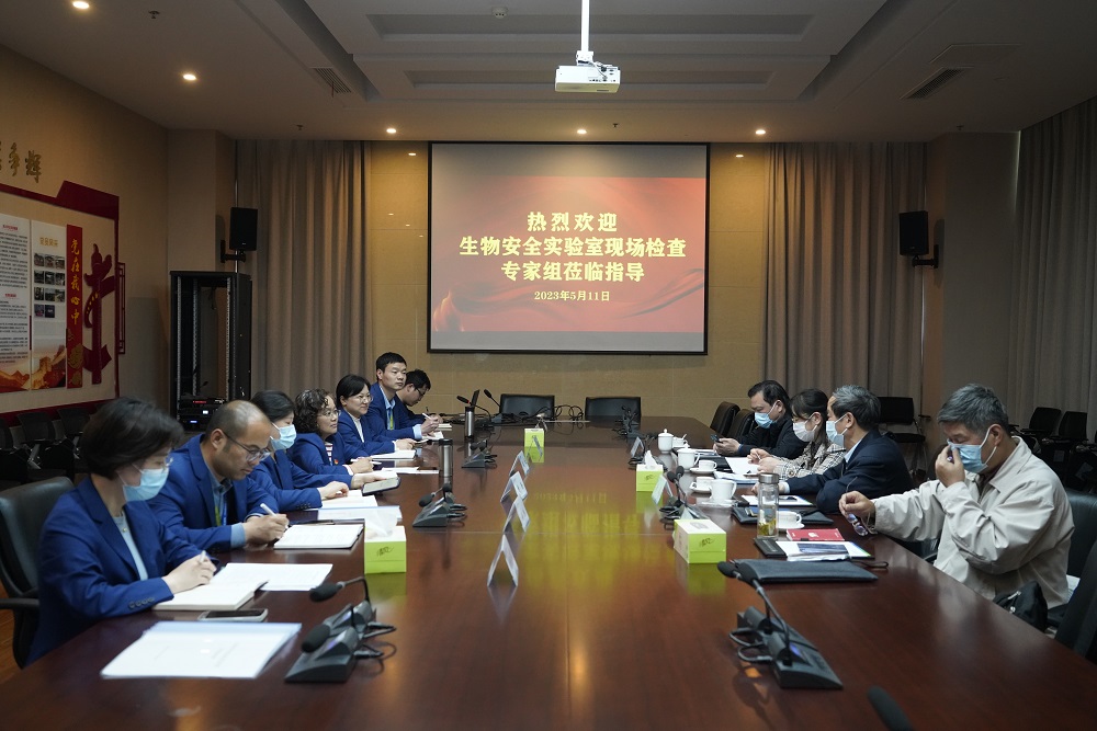 质保科——市食药检院顺利通过生物安全实验室备案现场审核（5.15）.JPG