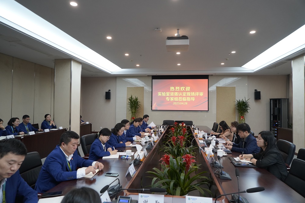 质保科——市食药检院顺利通过省资质认定现场核查（5.15）.JPG