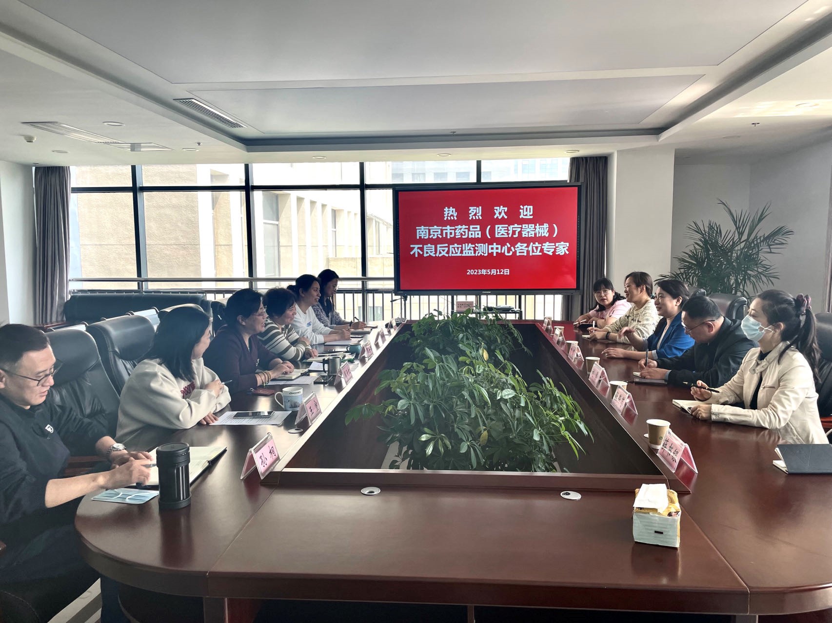 监测科——市药品不良反应监测中心赴淮安中心调研学习（5.19）.jpg