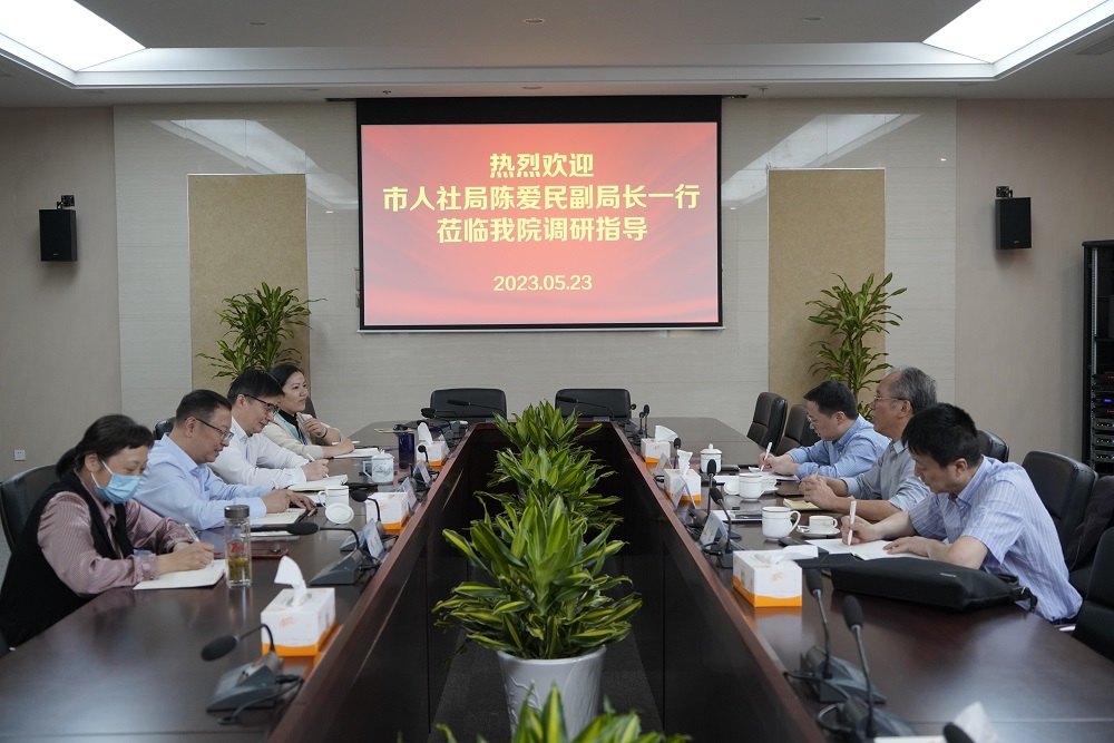 人事科（党建监察室）——市人社局到市食药检院调研指导（5.29）.JPG