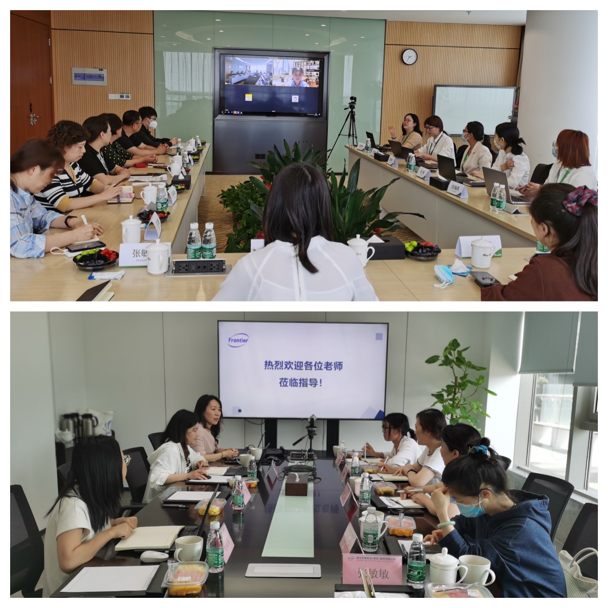 监测科——市药品不良反应监测中心赴企业调研（6.7）.jpg