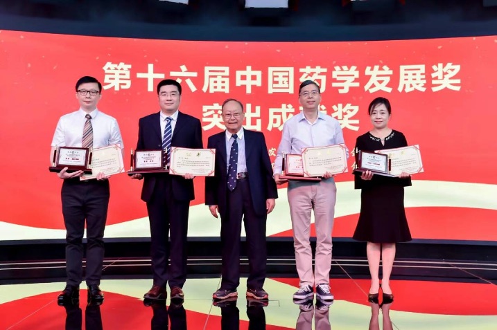 院部Y——市食药检院杨军院长获中国药学发展奖食品药品质量检测技术突出成就奖（6.19）.png