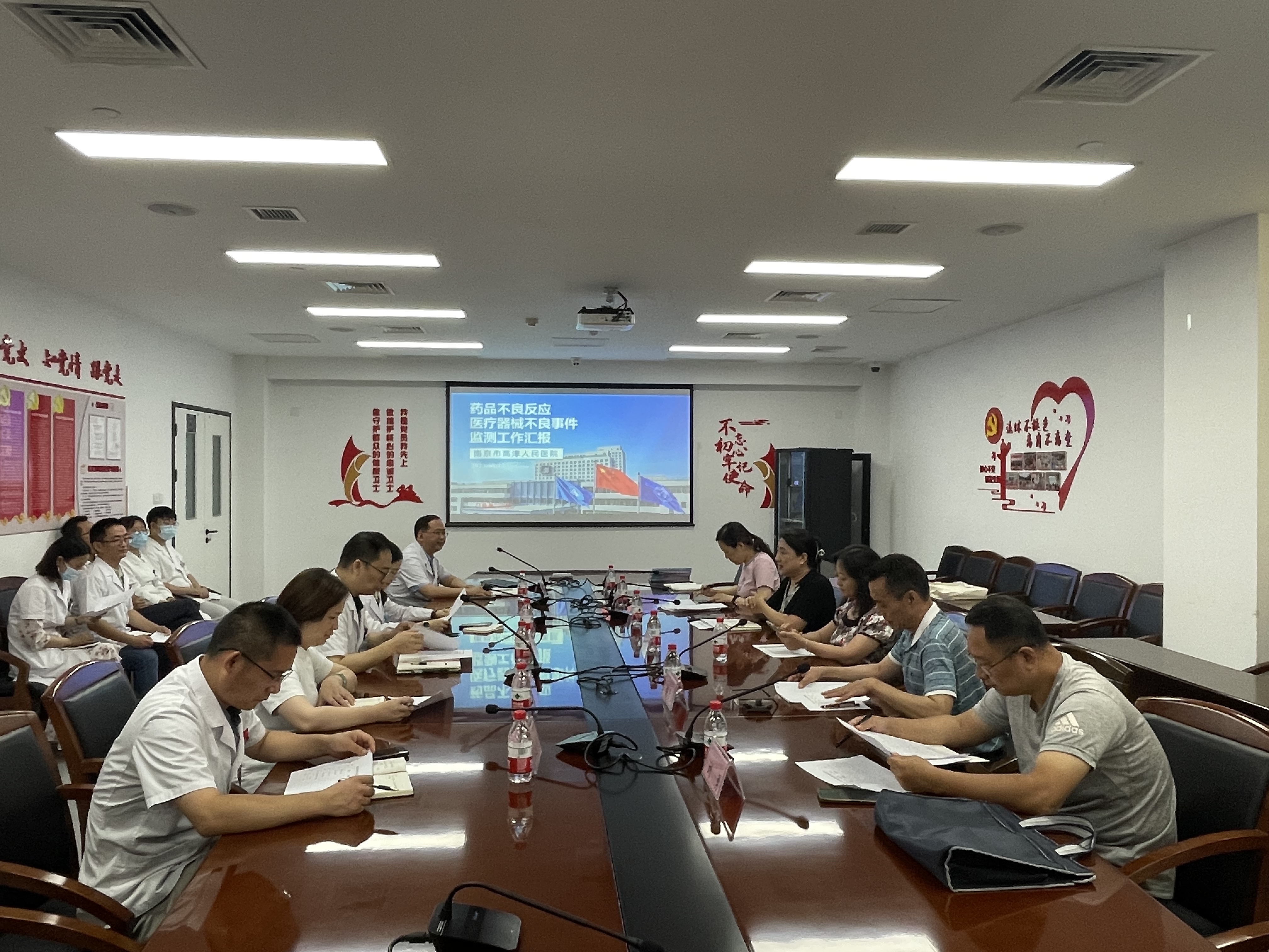 监测科——市局、市卫健委、市医保局赴南京市高淳人民医院调研重点品种监测工作（8.22）.png