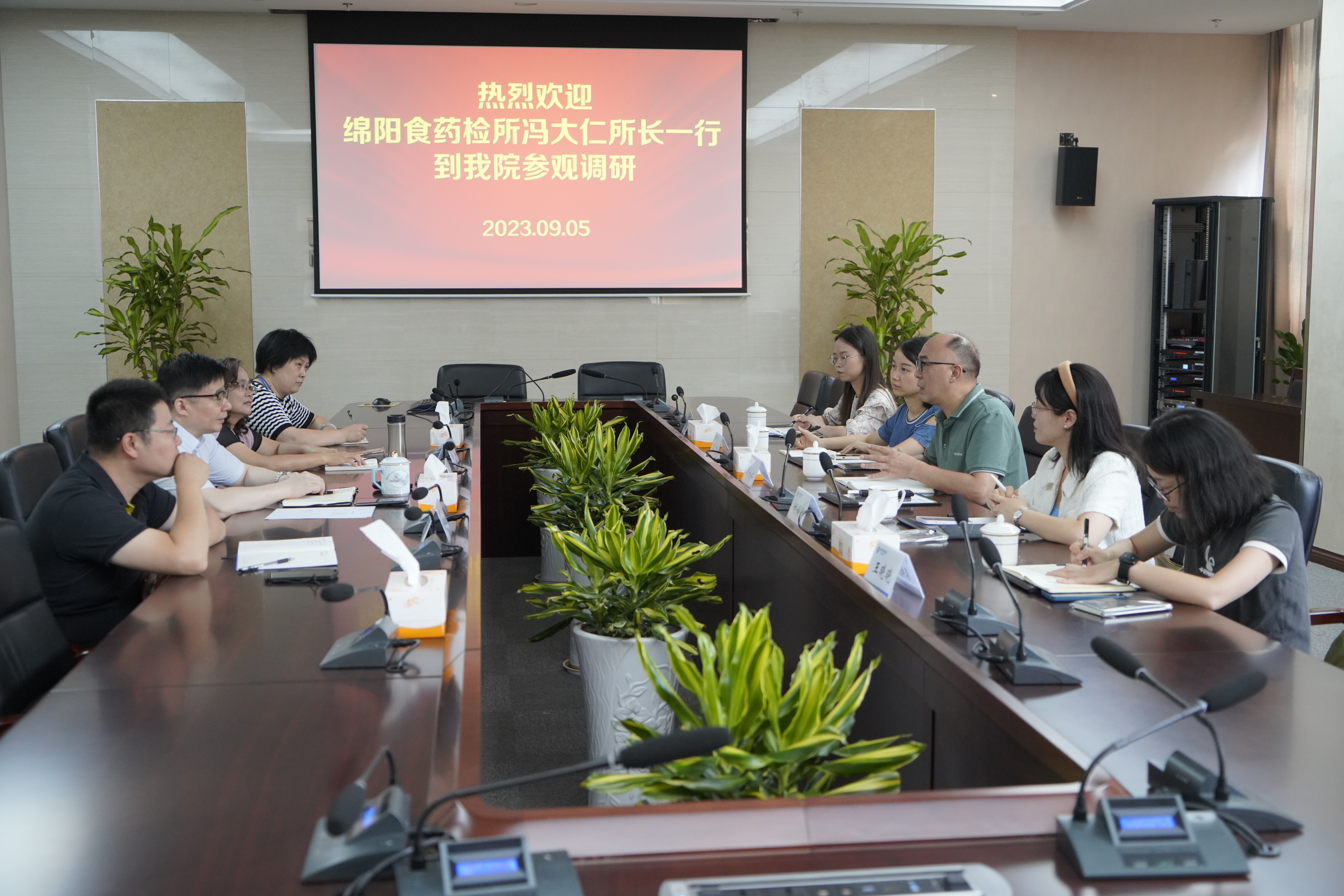 办公室——绵阳食药检所到市食药检院调研科普基地建设（9.6）.JPG