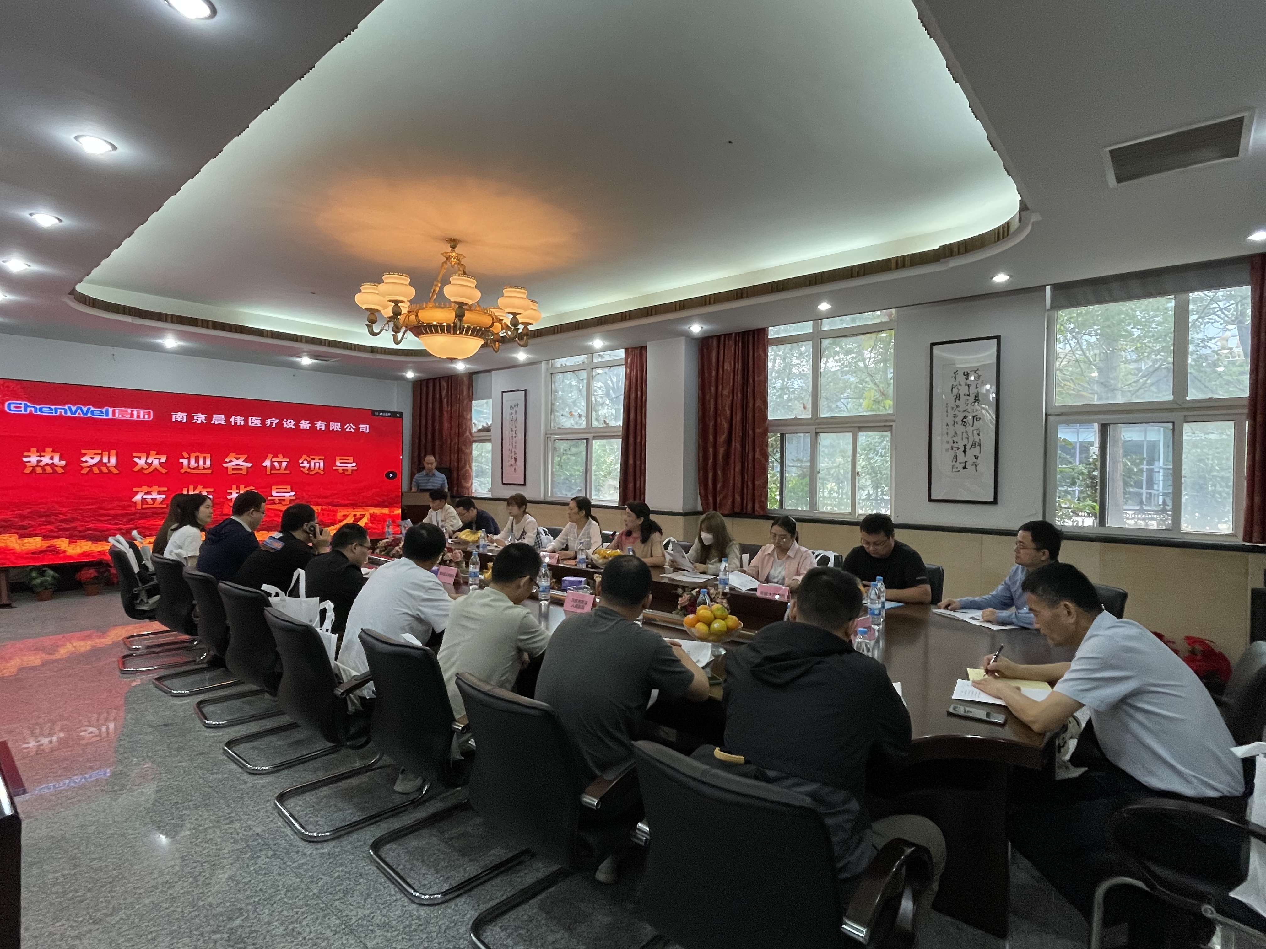 监测科——市药品不良反应监测中心召开医疗器械重点品种监测单位培训暨风险讨论会（9.28）.jpg