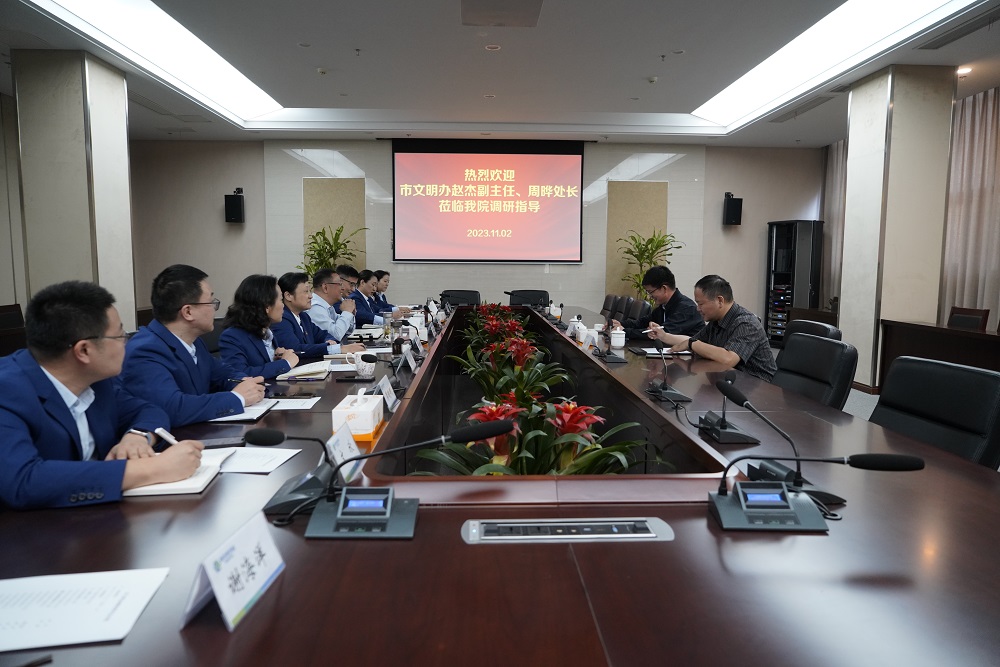人事科（党建监察室）——市文明办到市食药检院调研指导文明创建工作（11.7）.JPG