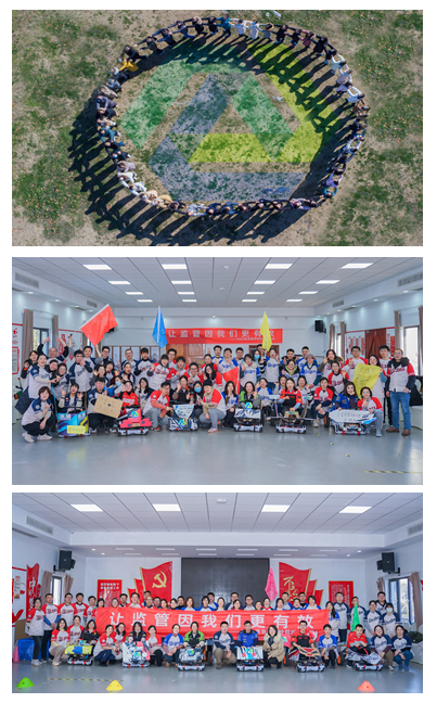 人事科（党建监察室）——市食药检院组织开展全院职工拓展培训（12.27）.png