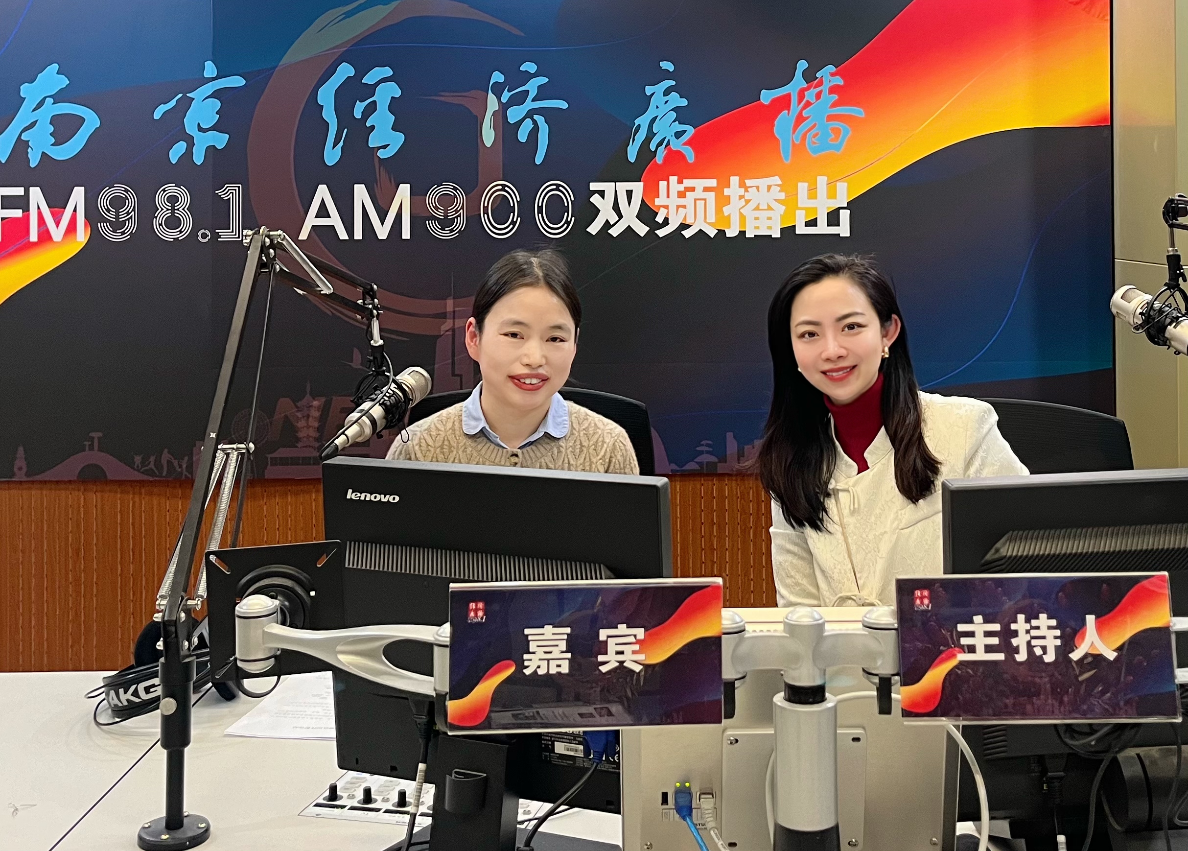 业管抽样科——市食药检院与南京经济广播合作播出代餐食品科普（2.26）.JPG
