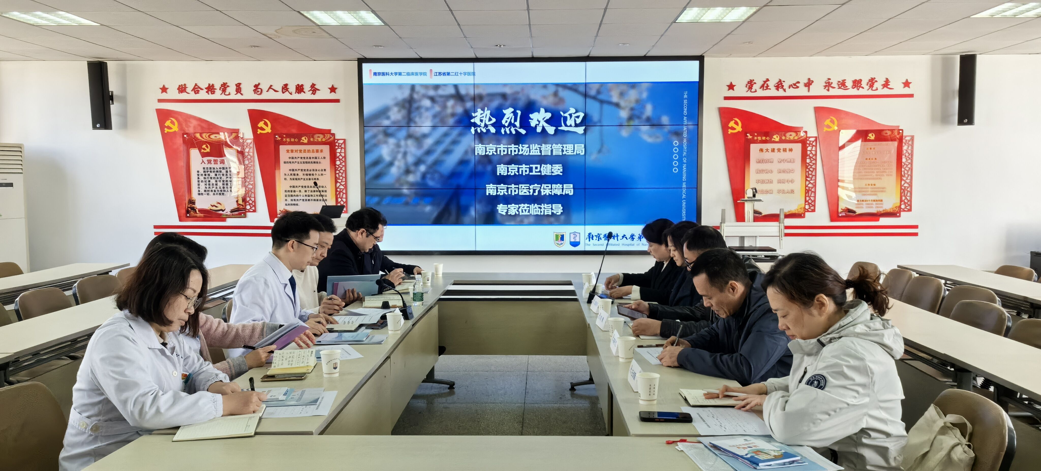 监测科——上门服务，推进医疗机构药品不良反应监测工作（3.22）.jpg