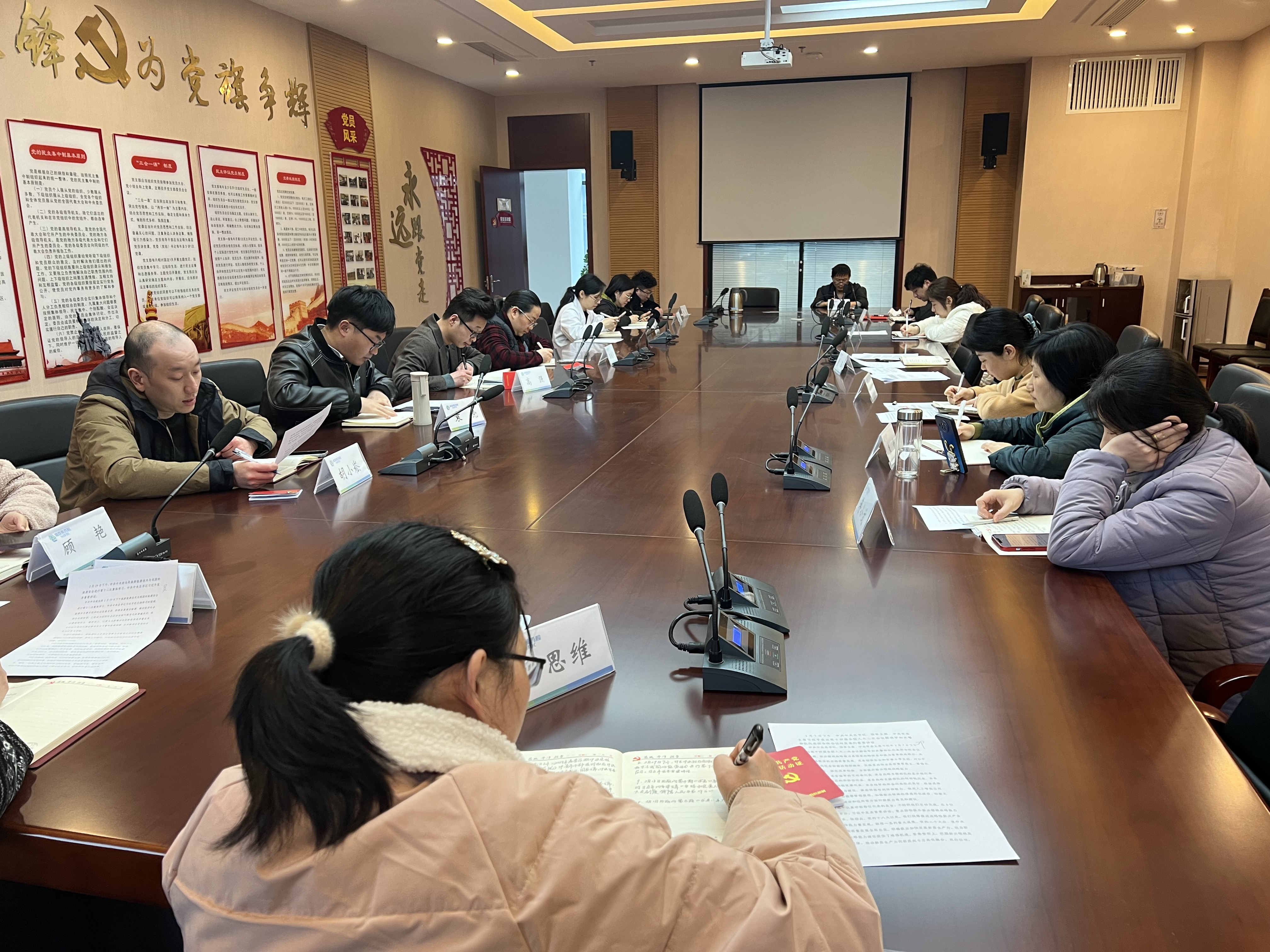 人事科（党建监察室）——市食药检院组织开展“聚焦政治建设,强化思想引领”主题党日活动（3.30）.png