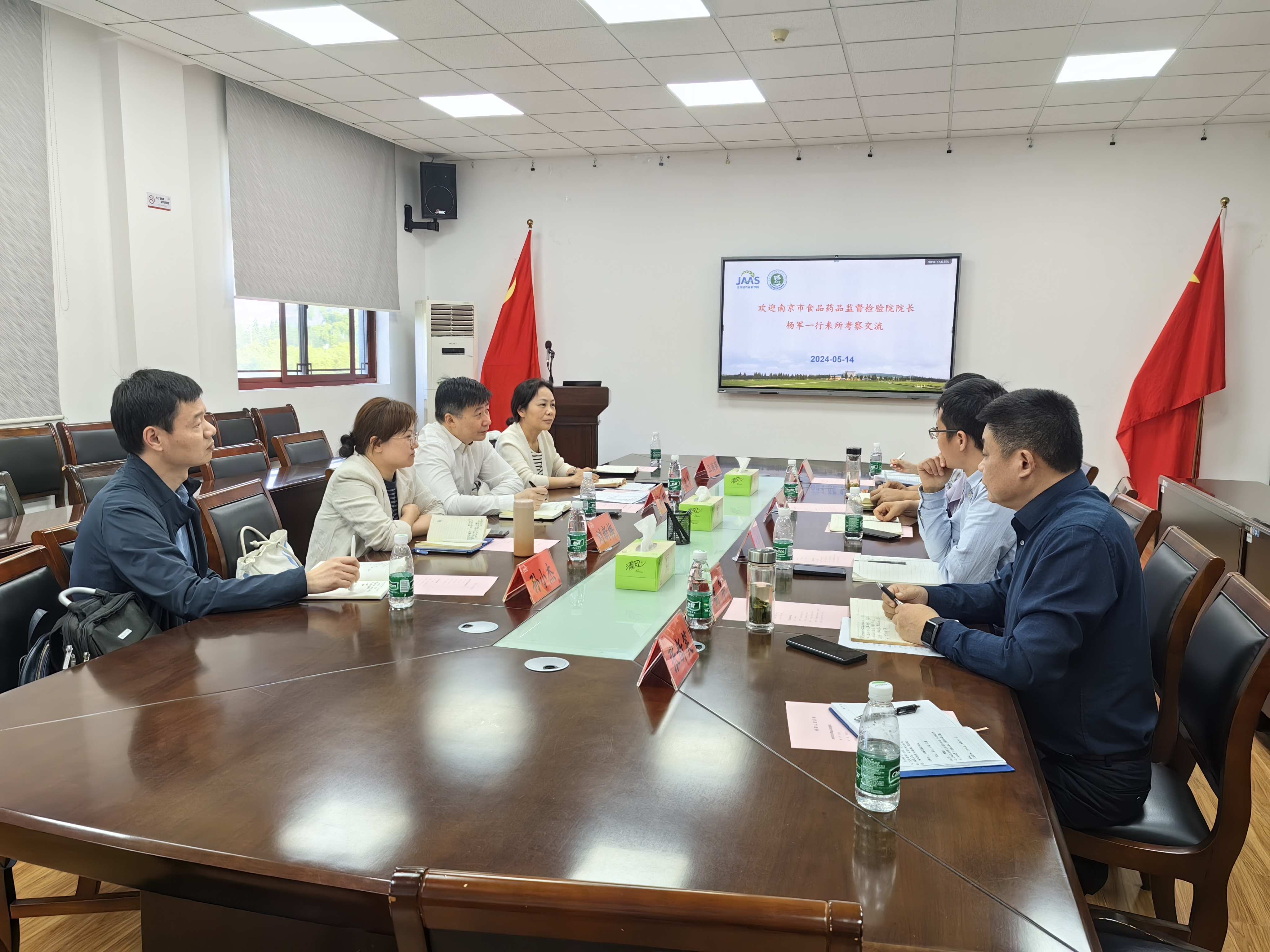 业管抽样科——市食药检院赴省农科院调研预制菜产业（5.16）.jpg
