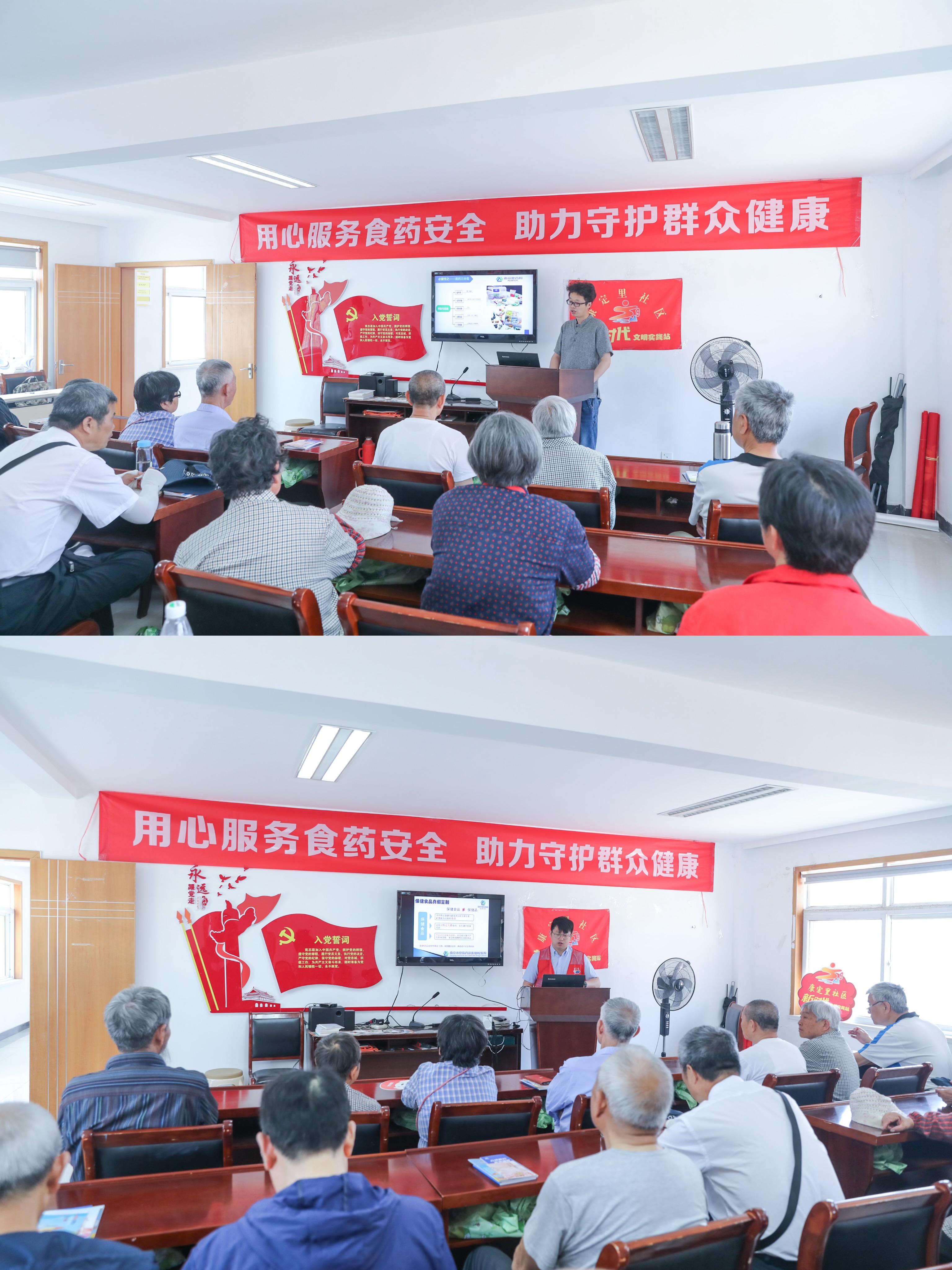 市食药检院开展“宁市监·您身边”食药安全进社区暨食品抽检备份样品捐赠活动（5.27）.JPG