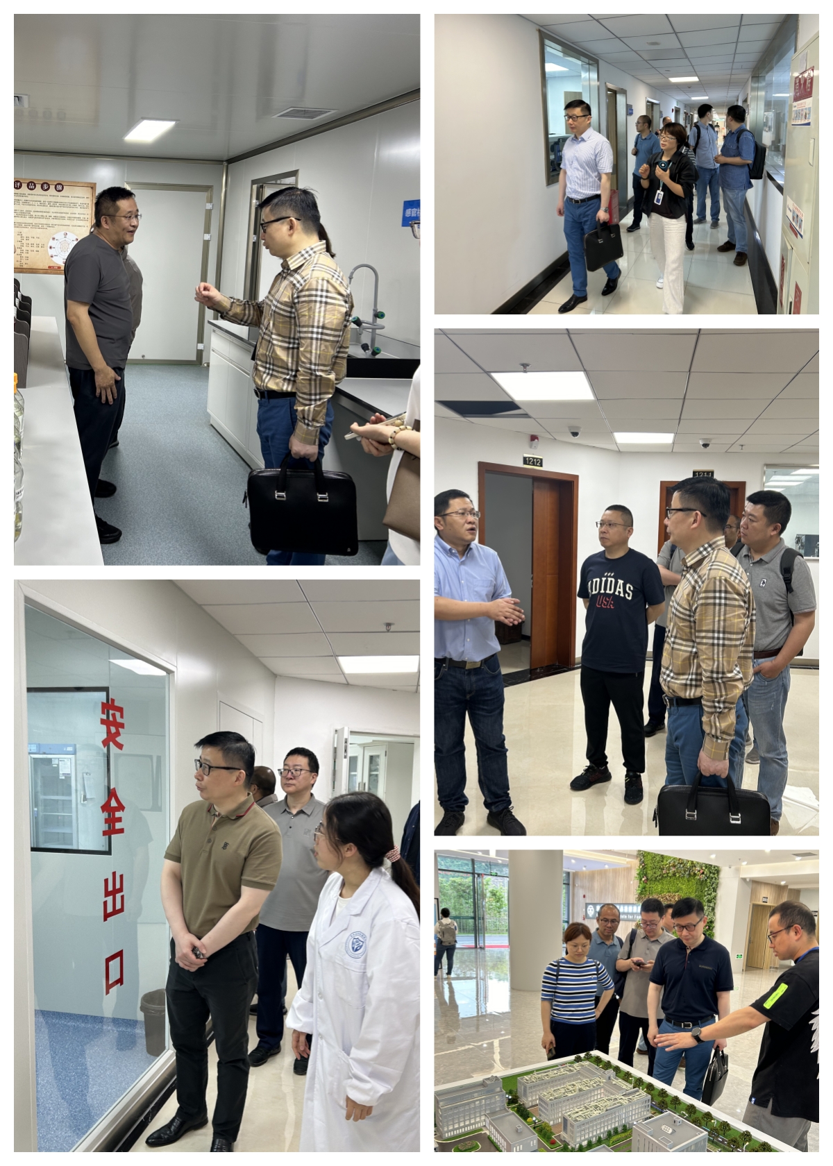 办公室——市食药检院赴重庆、贵州检验检测机构开展高质量发展调研（6.4）.jpg