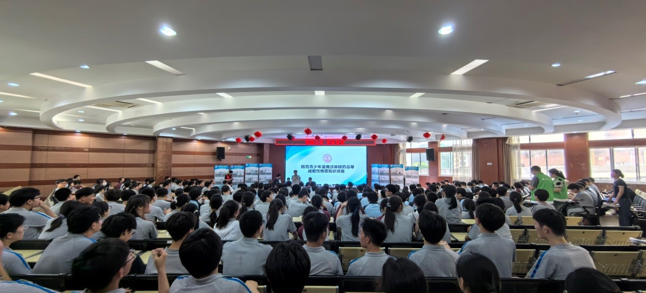 监测科——市药品不良反应监测中心开展药物滥用监测宣传进校园活动（6.20）.jpg