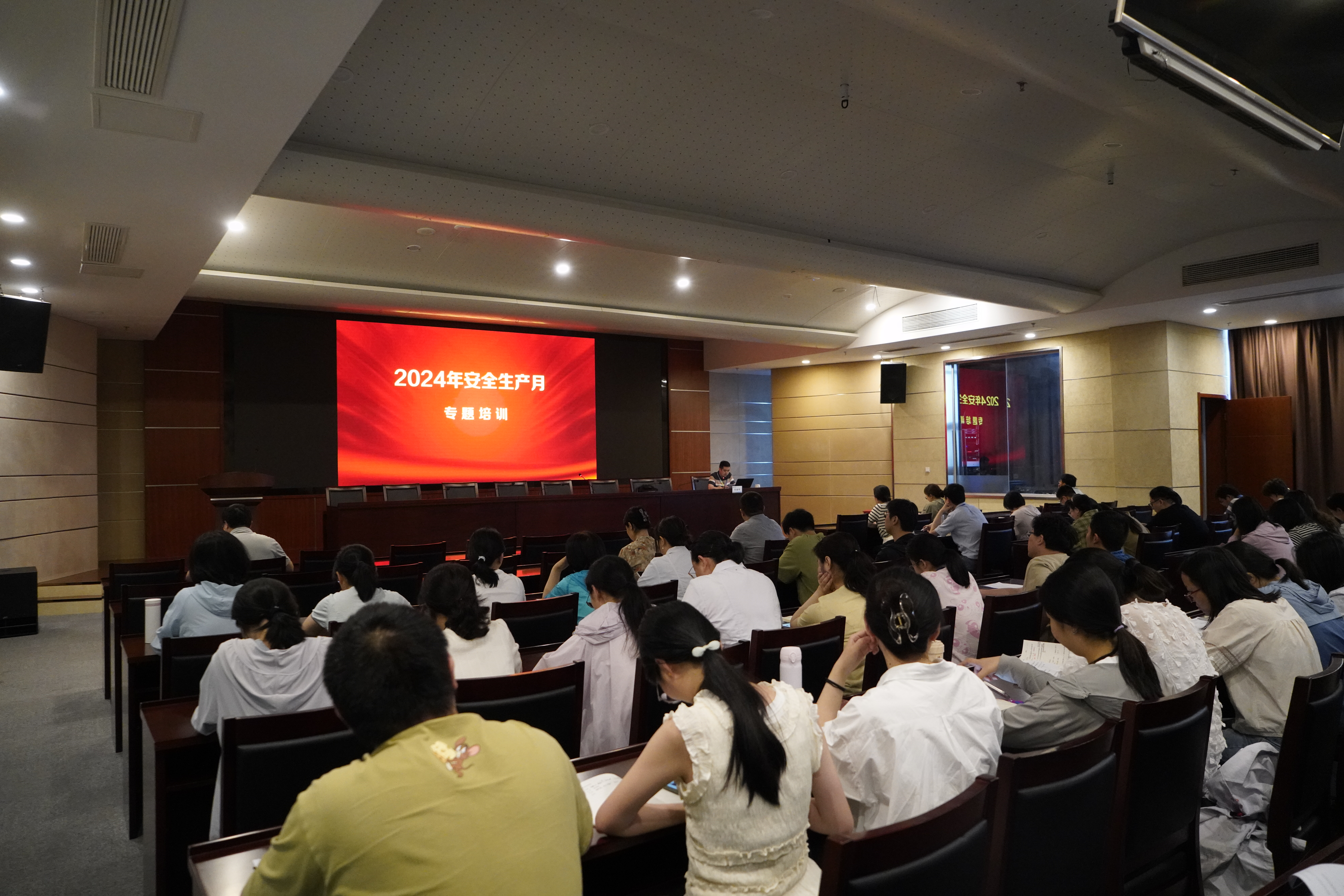 综保科、设备科信科——市食药检院成功举办安全生产月专题培训0624.jpg