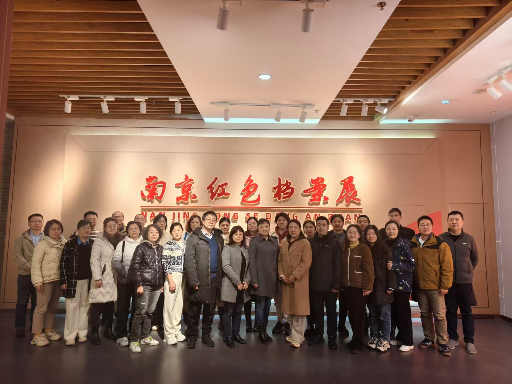 人事科（党建监察室）——市食药检院组织开展中层干部培训（12.2）.jpg