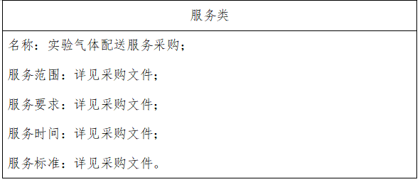 1734067758766277.png 360截图20241213132855.png