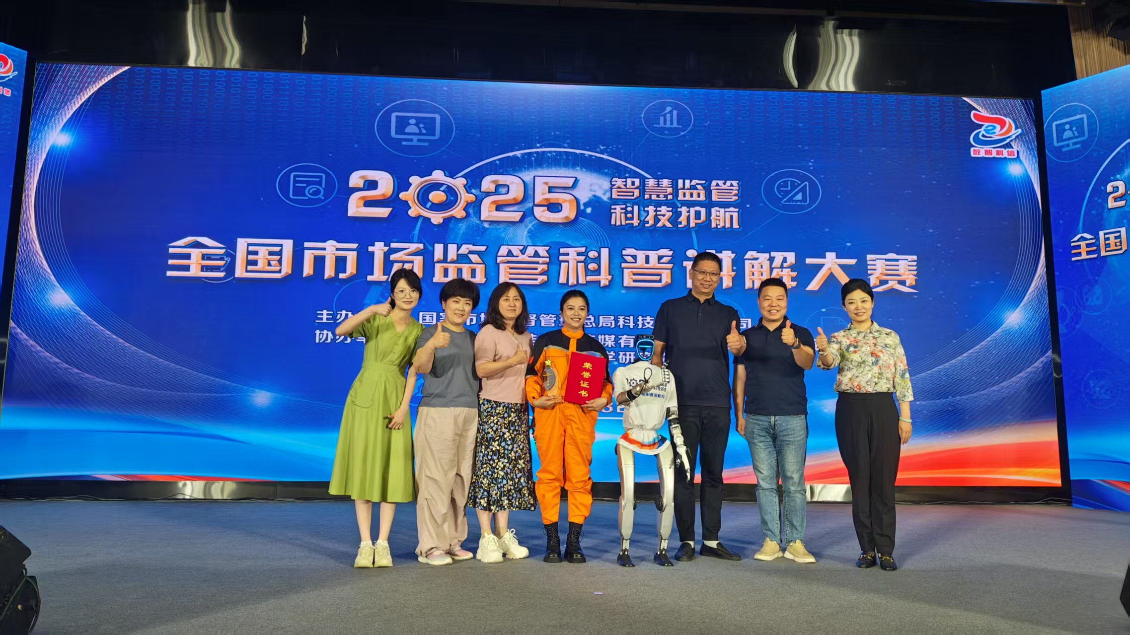 QQ图片20250529103240.jpg