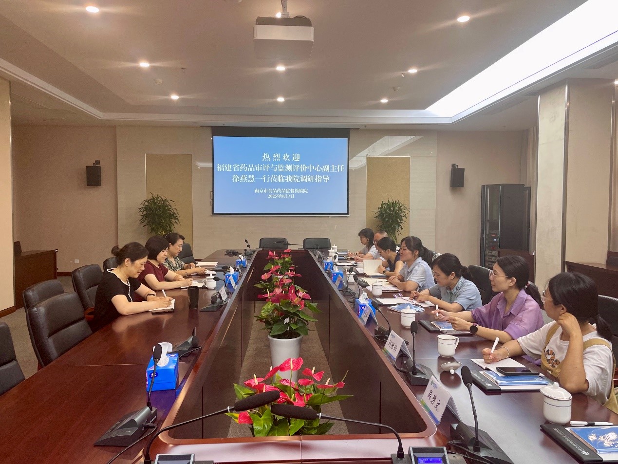 8-5监测科——福建省药审监测中心到市药品不良反应监测中心开展专题调研（8.8）.jpg