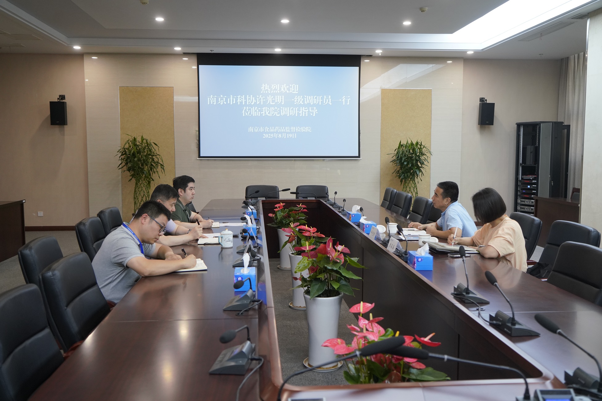 8-10办公室——市科协赴市食药检院专题调研科普工作（8.20）.JPG
