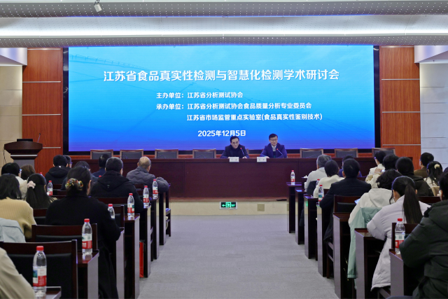 1765328859704324.png BandiView_b9798dd3-4ba2-4e58-a8fd-ba32bfc25753.png