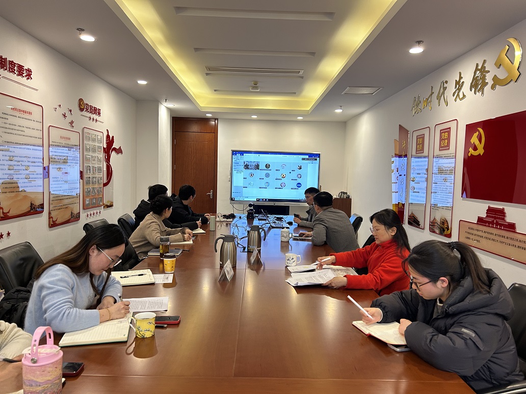 1773644272923734.jpg 3-10设备科信科——市食药检院召开总局食品补充检验方法和国家标准开题会(3.16).jpg