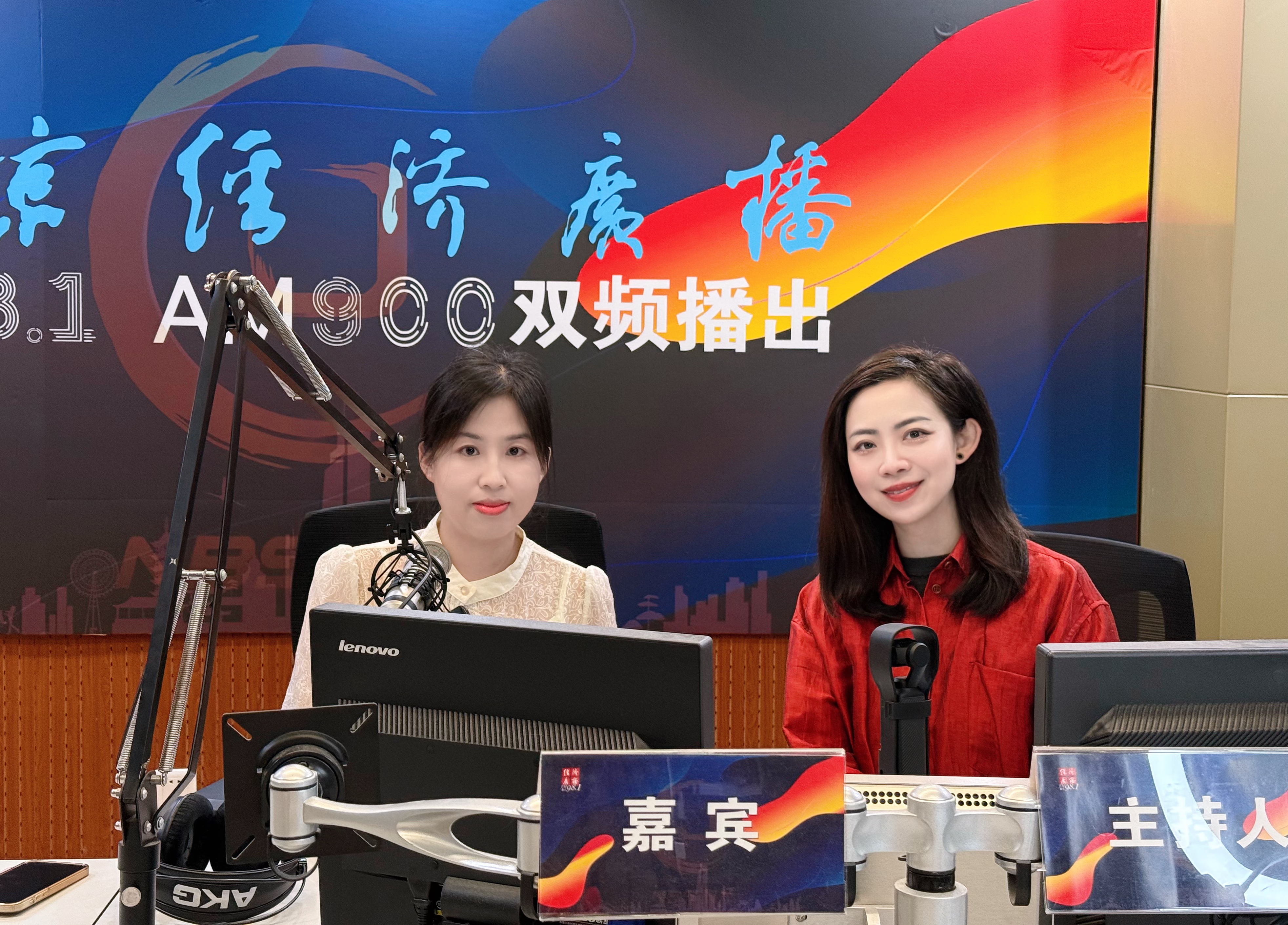7-1药品所——市食药检院与南京经济广播合作开展“守护萌娃——儿童过敏用药安全小指南”科普（7.1）.jpg